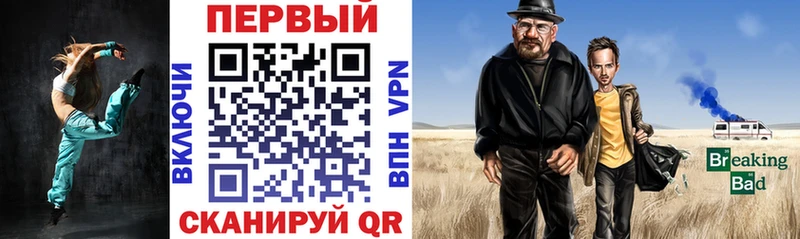 где купить наркотик  Карабаново  АМФ VHQ 