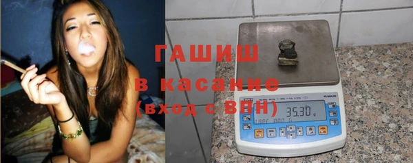 метамфетамин Абинск