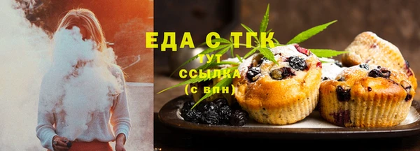 mdma Ветлуга