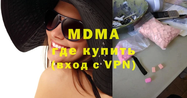 сатива Пестово