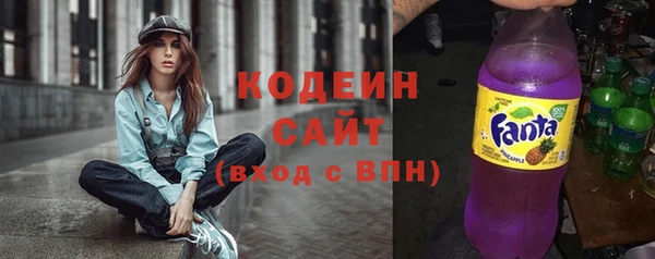 мдма Пересвет