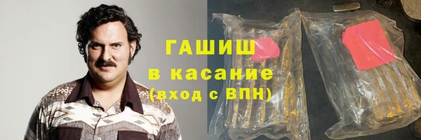 сатива Пестово