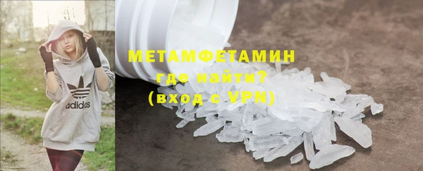 мдма Пересвет