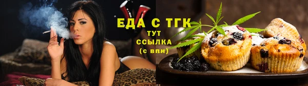 сатива Пестово