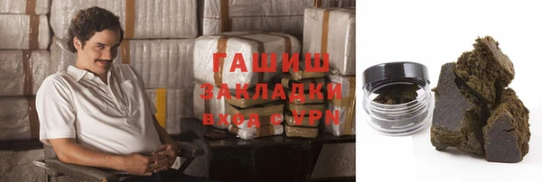 Альфа ПВП Переславль-Залесский