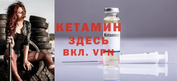 гидропоника Абаза