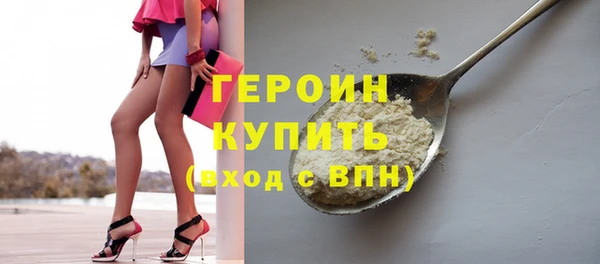 мдма Пересвет