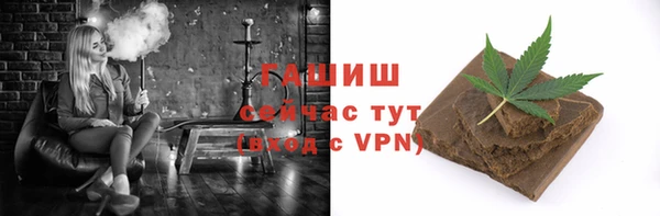 таблы Абдулино