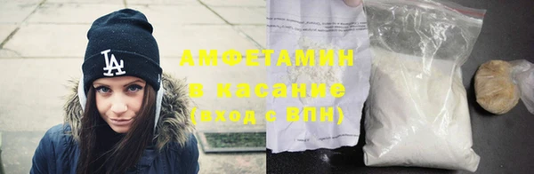 Альфа ПВП Переславль-Залесский