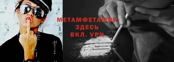 apvp Кинешма