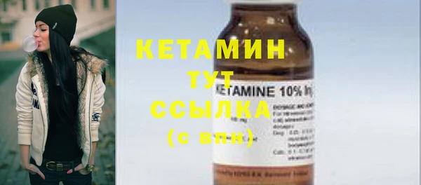 сатива Пестово