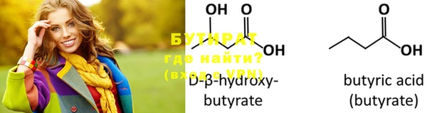 PSILOCYBIN Киреевск