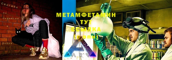 мдма Пересвет