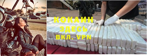 Альфа ПВП Переславль-Залесский