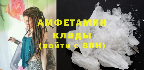 Альфа ПВП Переславль-Залесский
