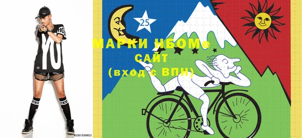 таблы Абдулино