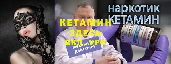 Альфа ПВП Переславль-Залесский