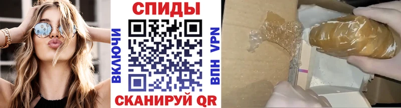 купить закладку  Карабаново  Метамфетамин Methamphetamine 