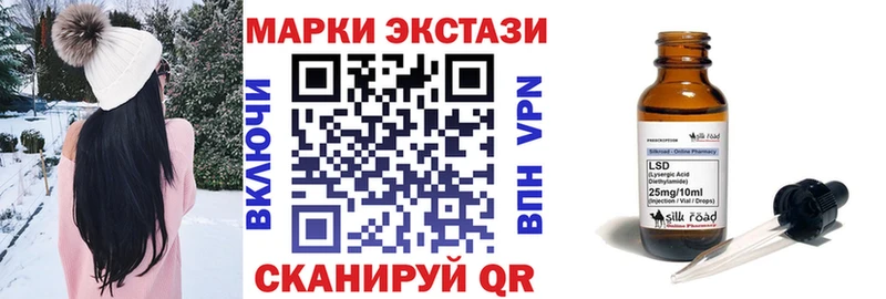 KRAKEN ссылка  дарнет шоп  Карабаново  Марки N-bome 1500мкг 