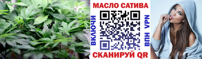 где продают наркотики  Карабаново  ТГК гашишное масло 